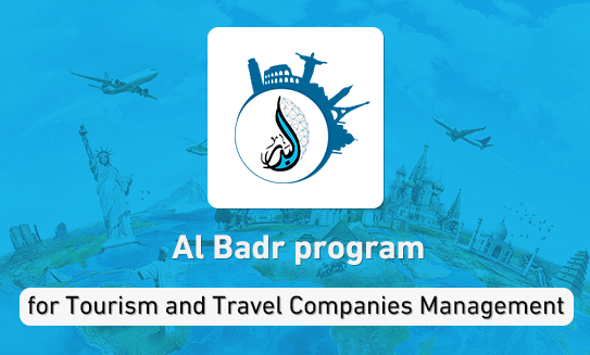 Al-Badr Smart Systems – البدر للنظم الذكيةAl Badr for managing of 