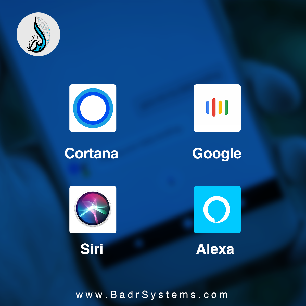 Al-Badr Smart Systems – البدر للنظم الذكيةPersonal assistants technology -  Al-Badr Smart Systems - البدر للنظم الذكية