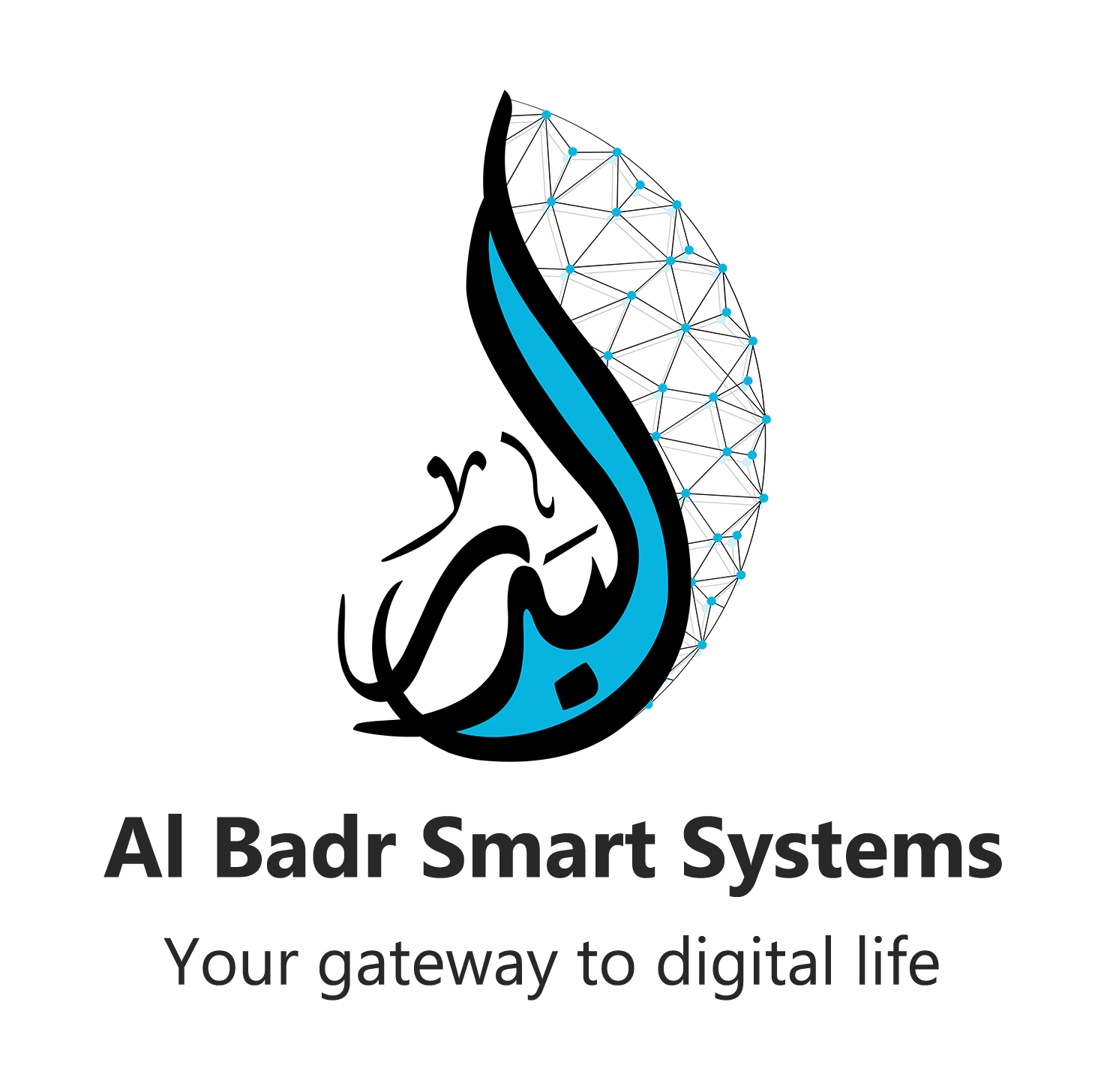 Al-Badr Smart Systems – البدر للنظم الذكيةWeb Design - Al-Badr 