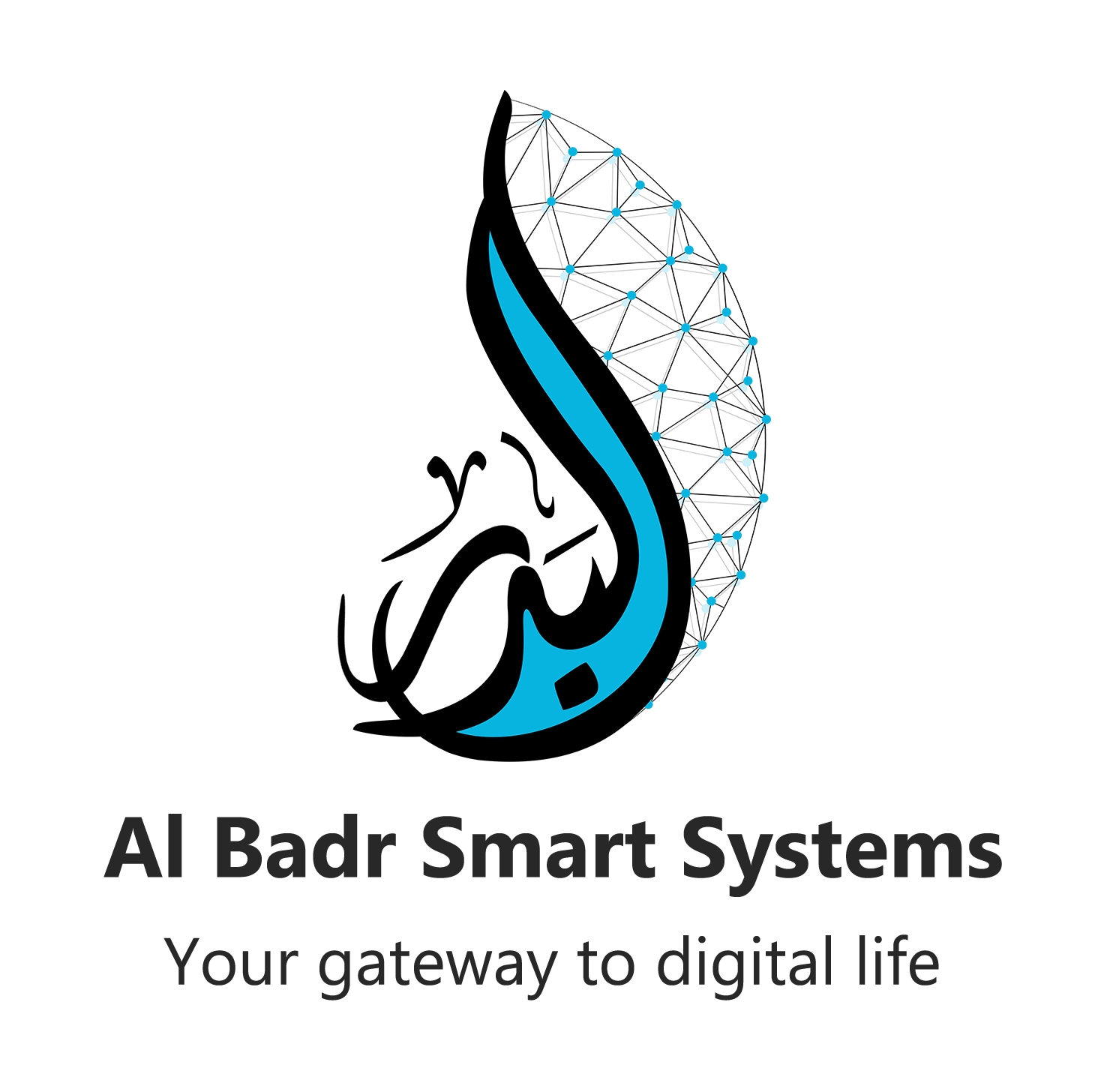Al-Badr Smart Systems – البدر للنظم الذكيةWeb Design - Al-Badr Smart Systems - البدر للنظم الذكية Al-Badr Smart Systems – البدر للنظم الذكيةWeb Design - Al-Badr Smart Systems - البدر للنظم الذكية